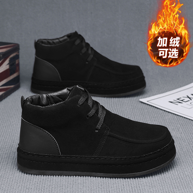 Chaussures d'affaires pour hom - Formal Men Daily Wear Footwear avis et prix
