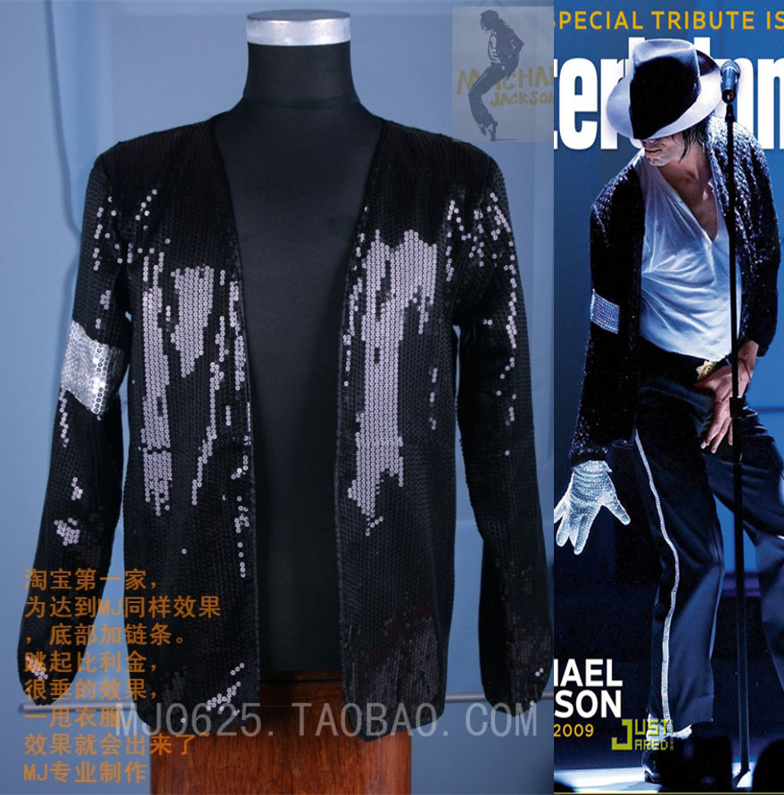 Rare Cosplay Michael Jackson B - Formal Wear Gloves Men avis et prix