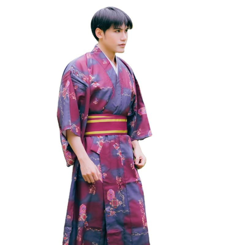 Kimono Traditionnel pour Homme - Men'S Formal Wear Not Suit avis et prix